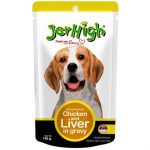 jerhigh-chicken-and-liver-gravy